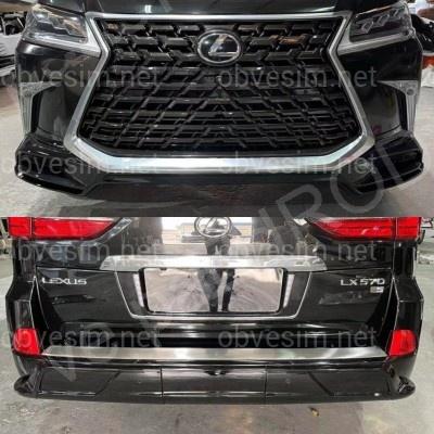 Комплект обвісу Lexus LX570 2015-2022 стиль 2021 (спідниця передня та задня, решітка) КОЛІР ЧОРНИЙ 218